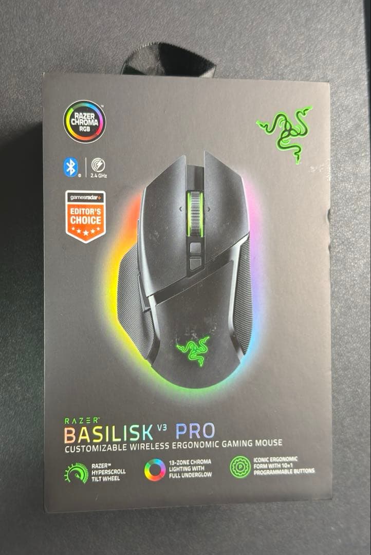 【新品】Razer レイザー Basilisk V3 Pro ゲーミングマウス