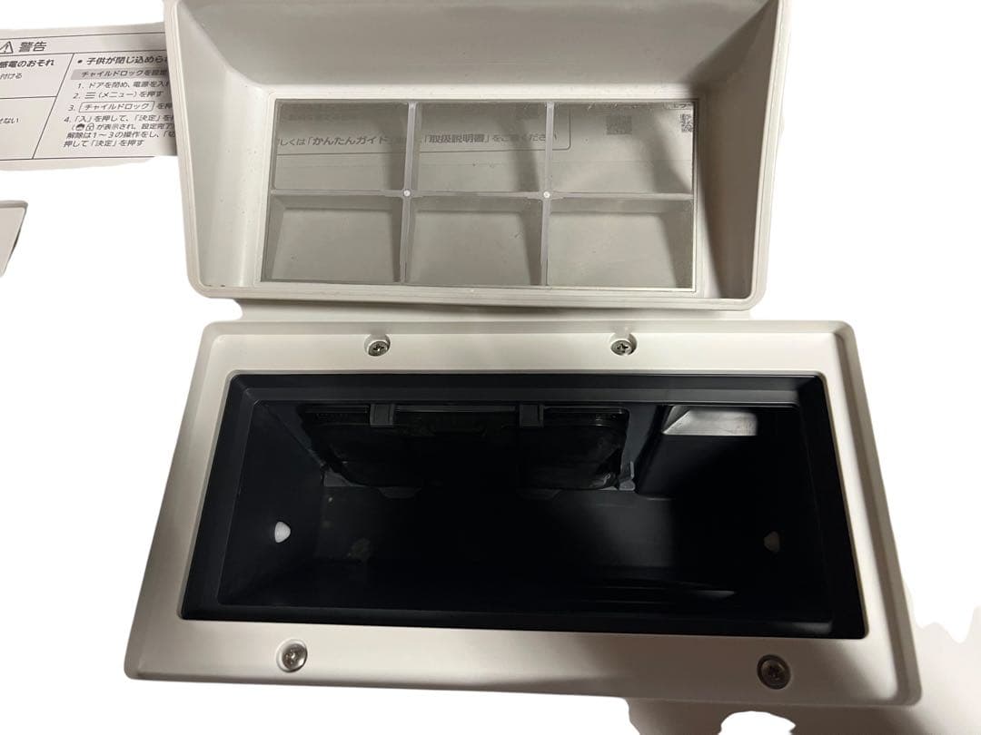 最安 送料込 Panasonic NA-LX129A ドラム式洗濯機 2021年