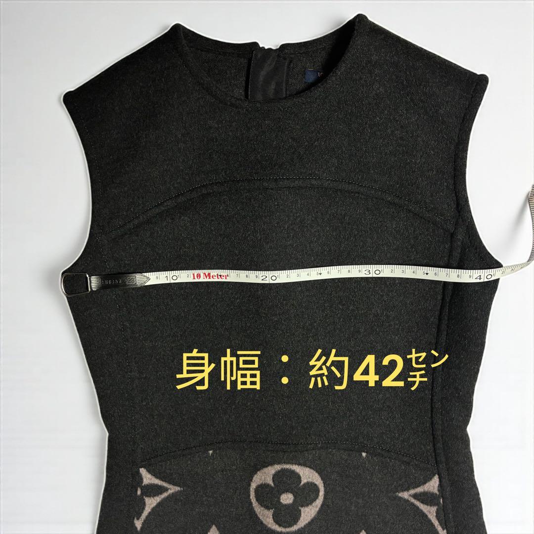 【極美品】ルイヴィトン ワンピース 20AW 34サイズ ウール グレー