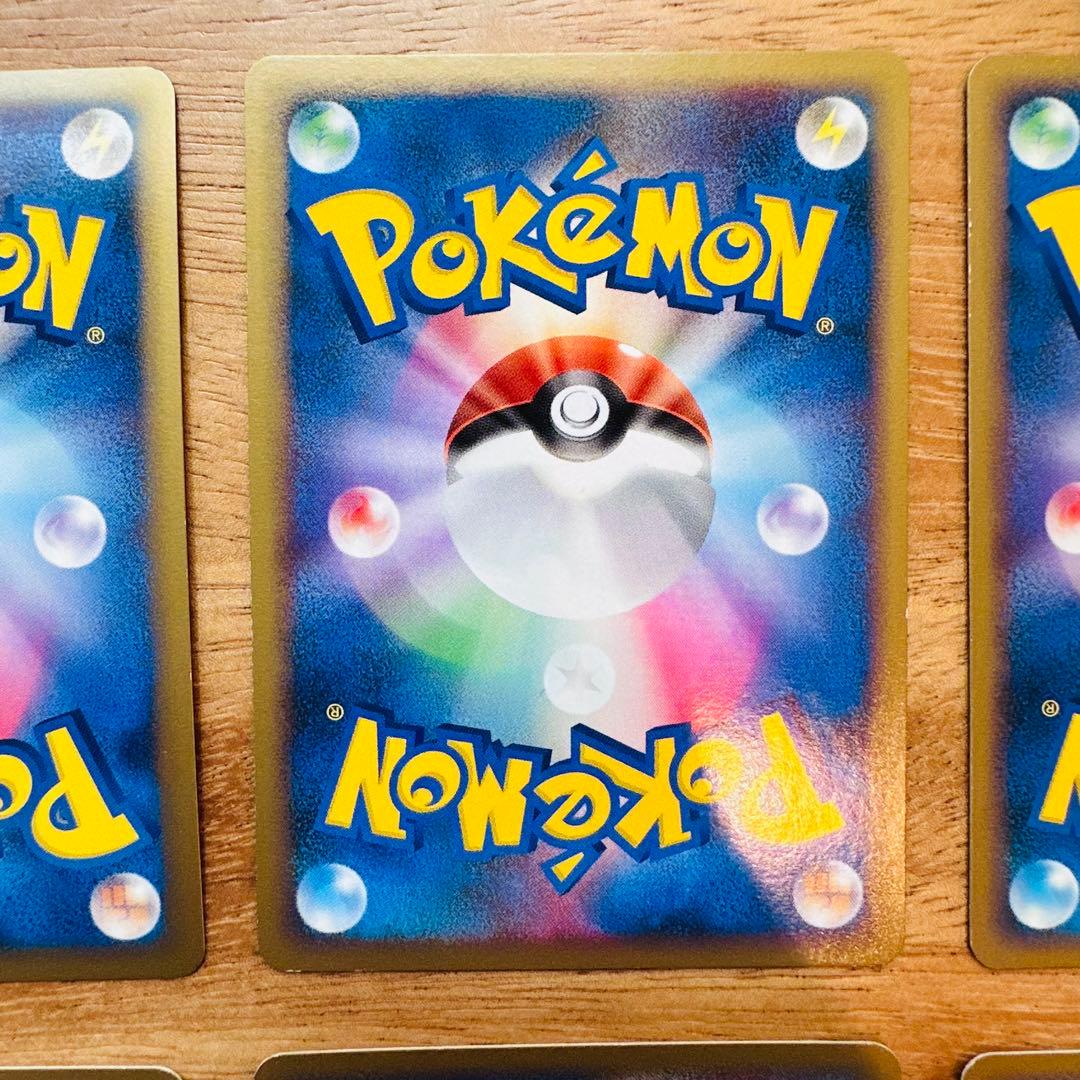 ポケモンカード　アルセウス超克の時空へ等 12枚セット