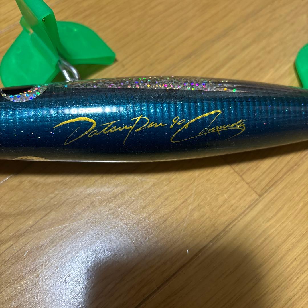 カーペンター　ダツペン