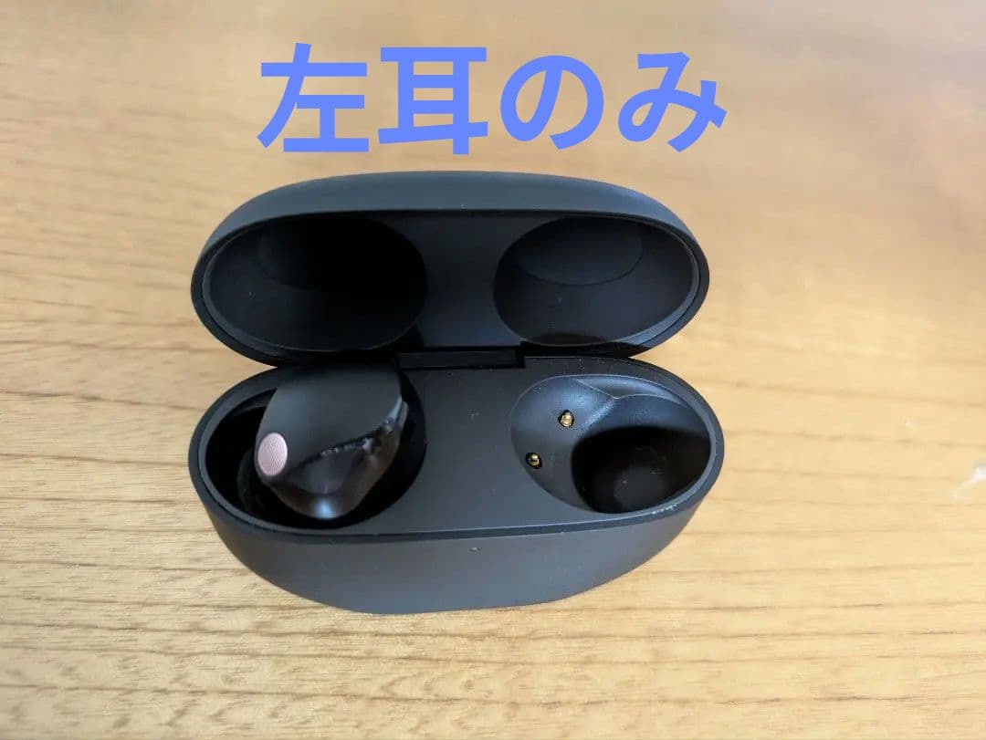 SONY 5V 330 mAhワイヤレスイヤホン 左耳のみ 充電ケース付き