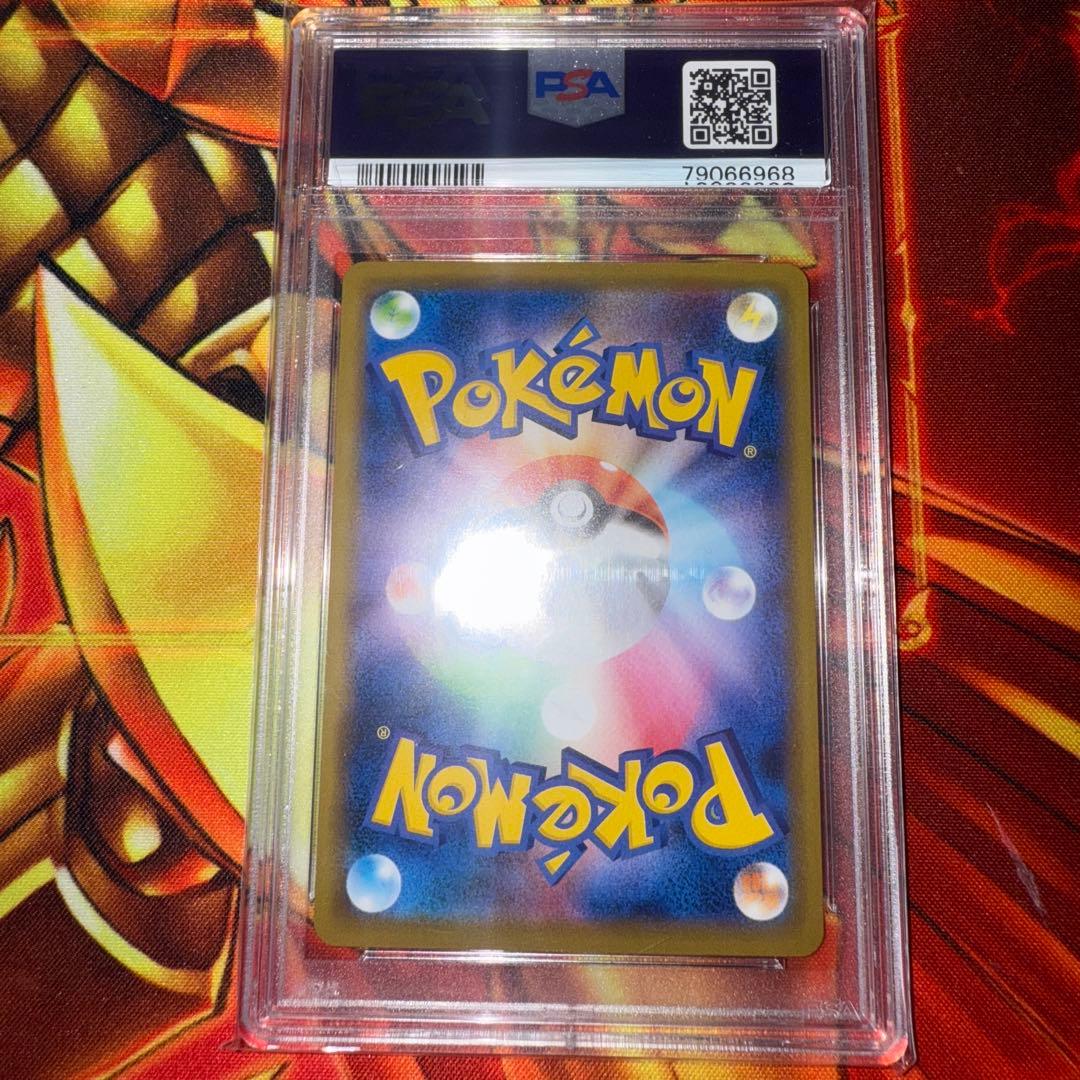 PSA10 カビゴン snorlax コロコロ プロモ 2021 156 10