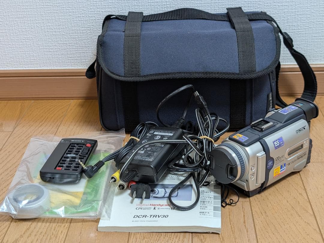 SONY DCR-TRV30 MiniDV対応ビデオカメラ