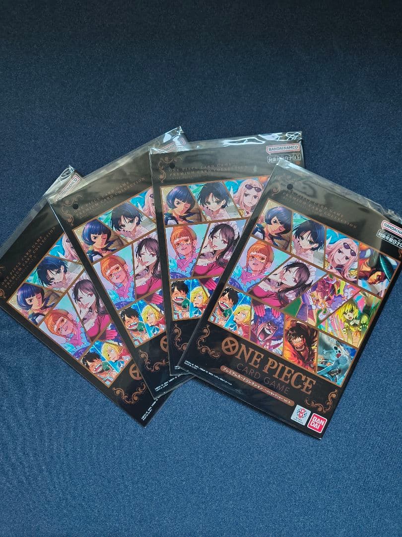 ベストセレクションvol5 ワンピースカードゲーム プレミアムカードコレクション