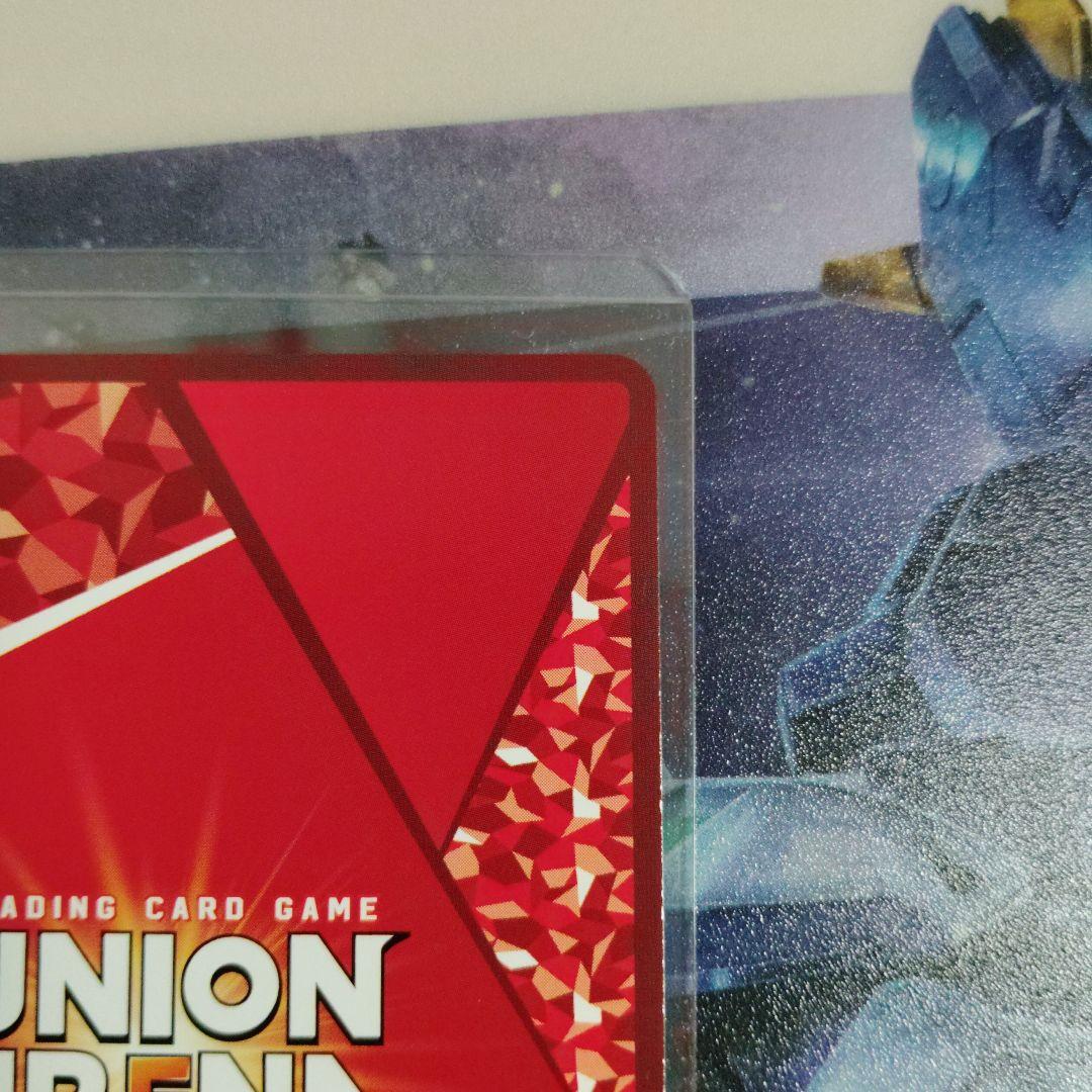 ユニオンアリーナ ワンパンマン　サイタマ　パラレル　☆3　星3