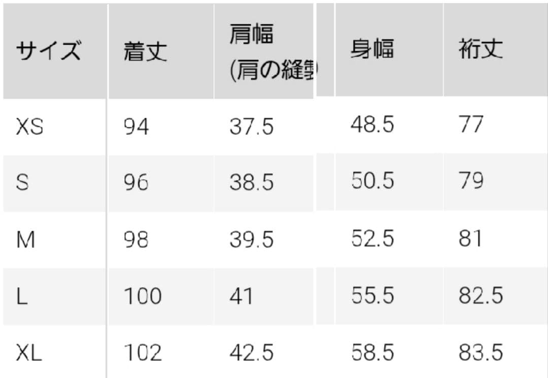 ユニクロ　大きめサイズXL　ダウンロングコート　黒　ファー付フード内ベロア　美品