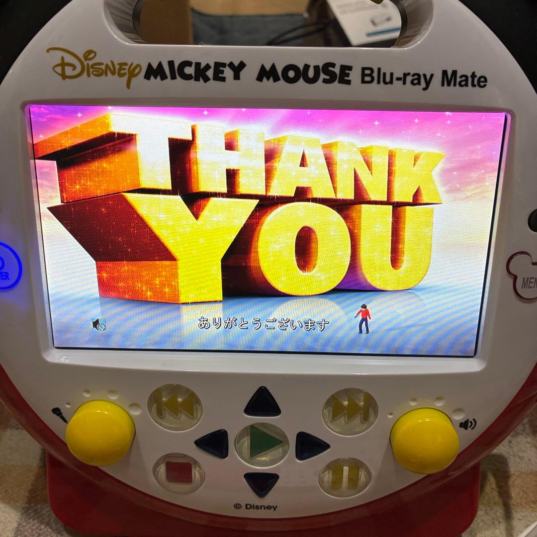 ミッキーメイト　Blu-ray DWE ディズニー　英語システム
