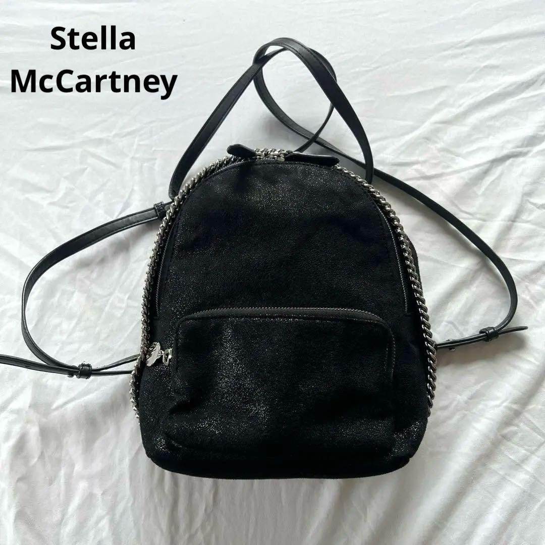 ゆ【Stella McCartney】ファラベラミニバックパック ブラック