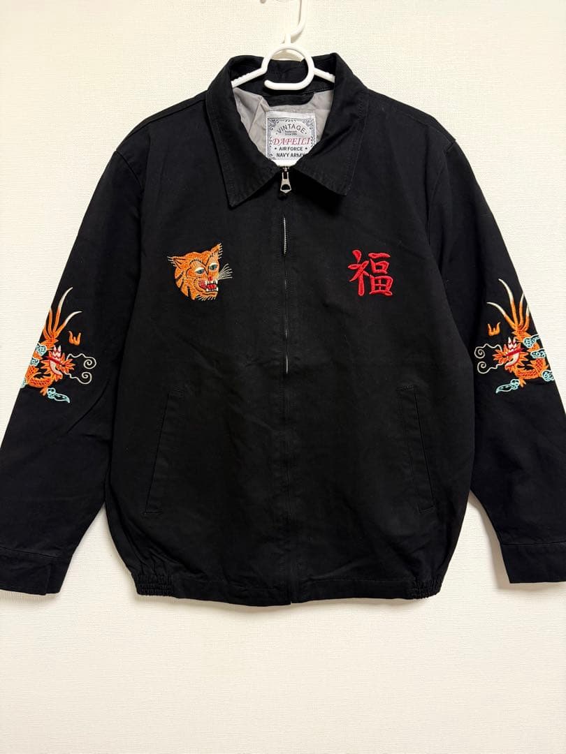 【未使用品】ベトジャン Lサイズ ヴィンテージスタイル