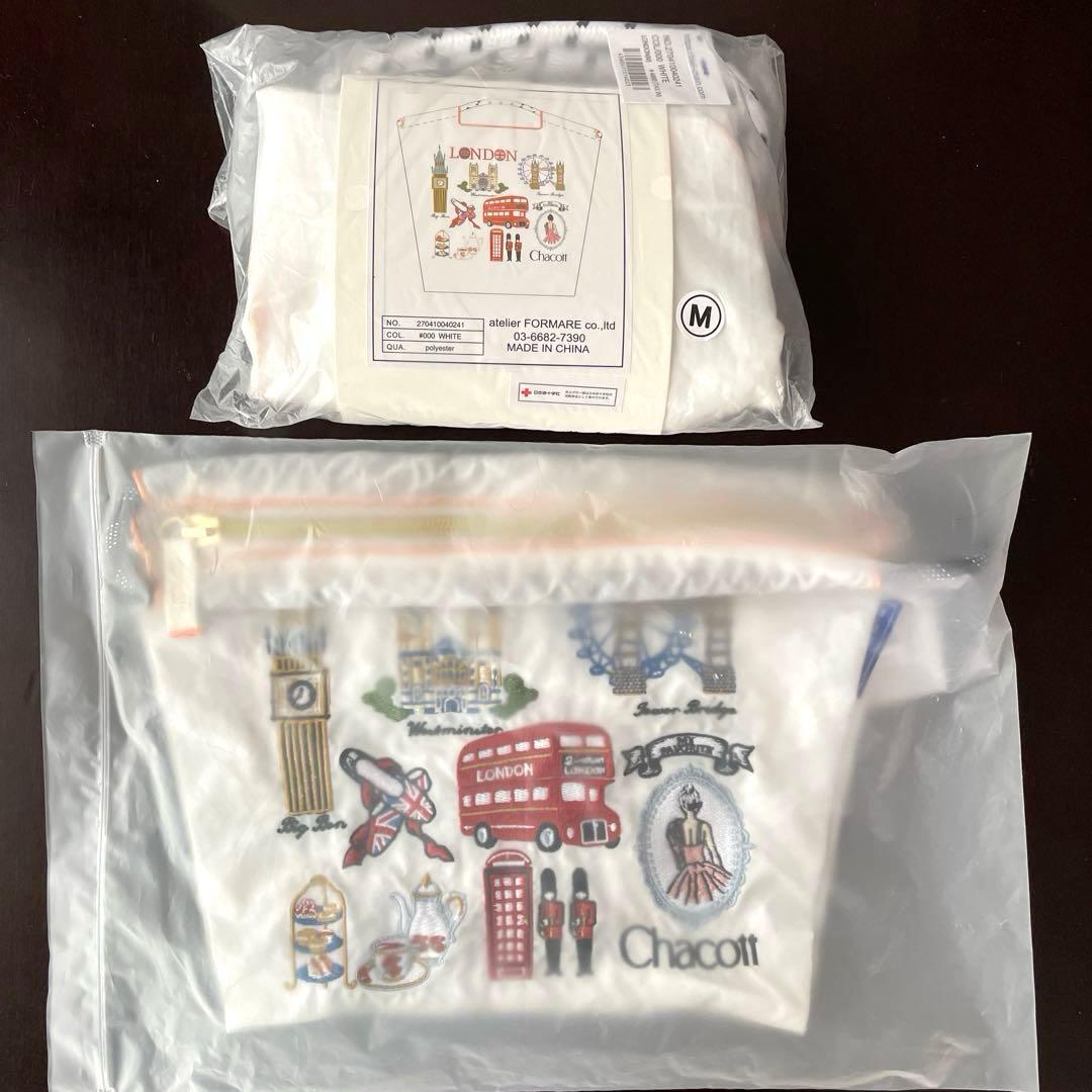最終お値下げ ボールアンドチェーン チャコット ロンドン バッグ&ポーチセット