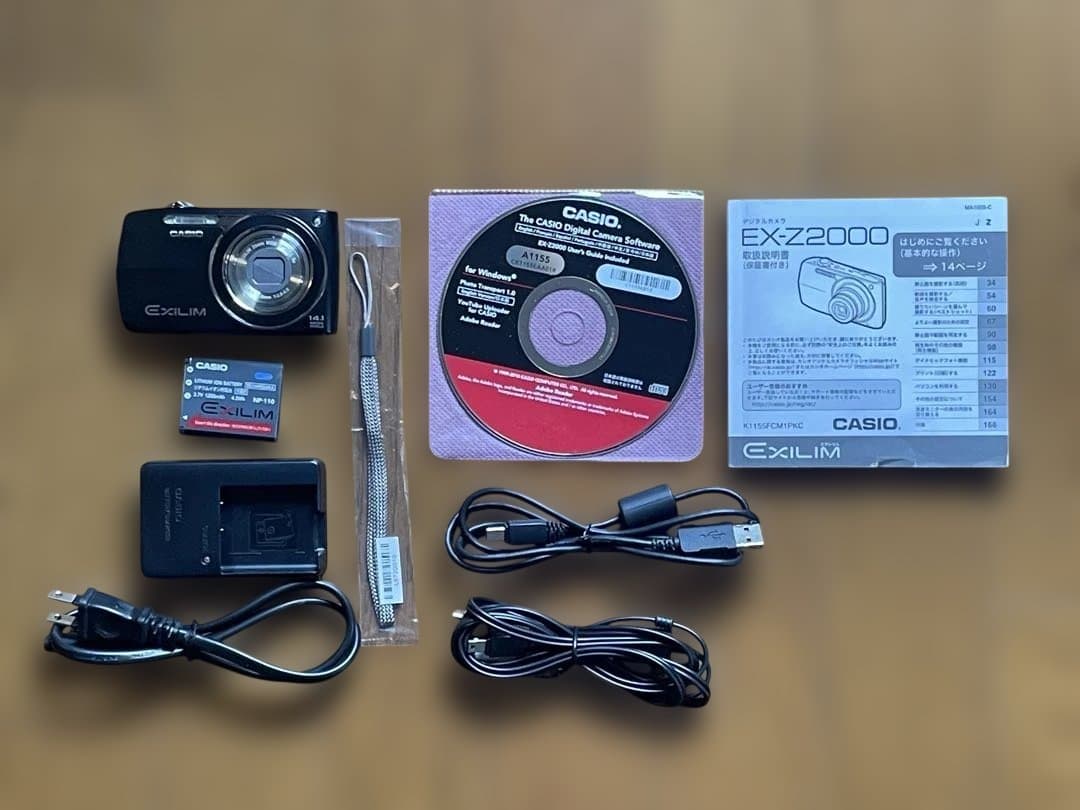 CASIO EXILIM EX-Z2000 デジカメ　箱・付属品完備