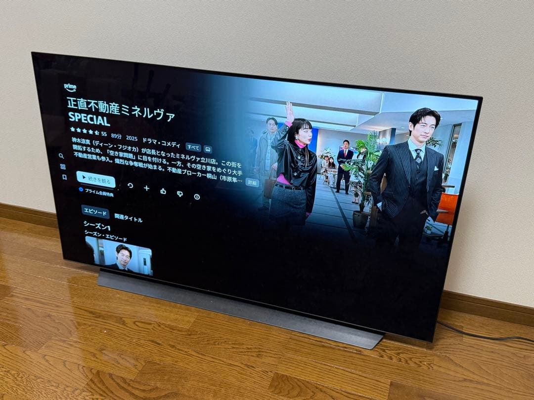 LG OLED 4K 55V型 有機ELテレビ 元箱あり