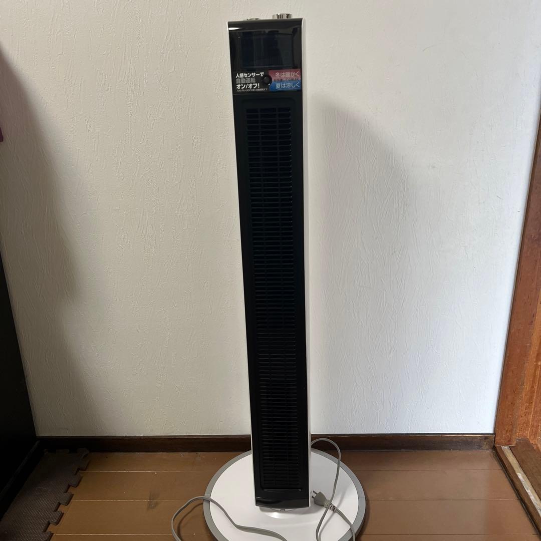 KOIZUMI 送風機能付きファンヒーター　KHF-1231