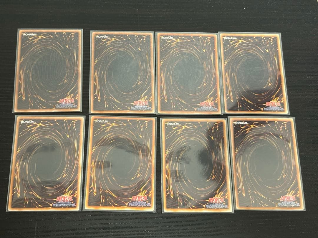 遊戯王　引退品まとめ売り