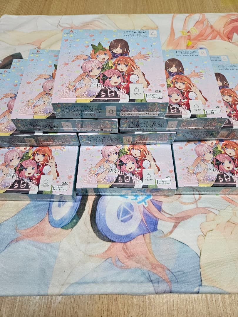 五等分の花嫁カードゲームVol.5/進み続ける日常/1カートン分