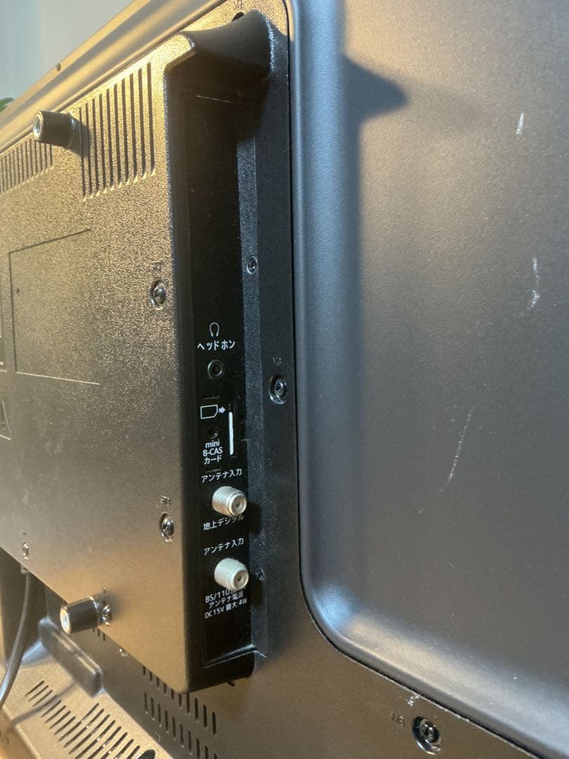 美品　届いてすぐ使える SANSUI 32型テレビ ブルー おしゃれ 付属品完備