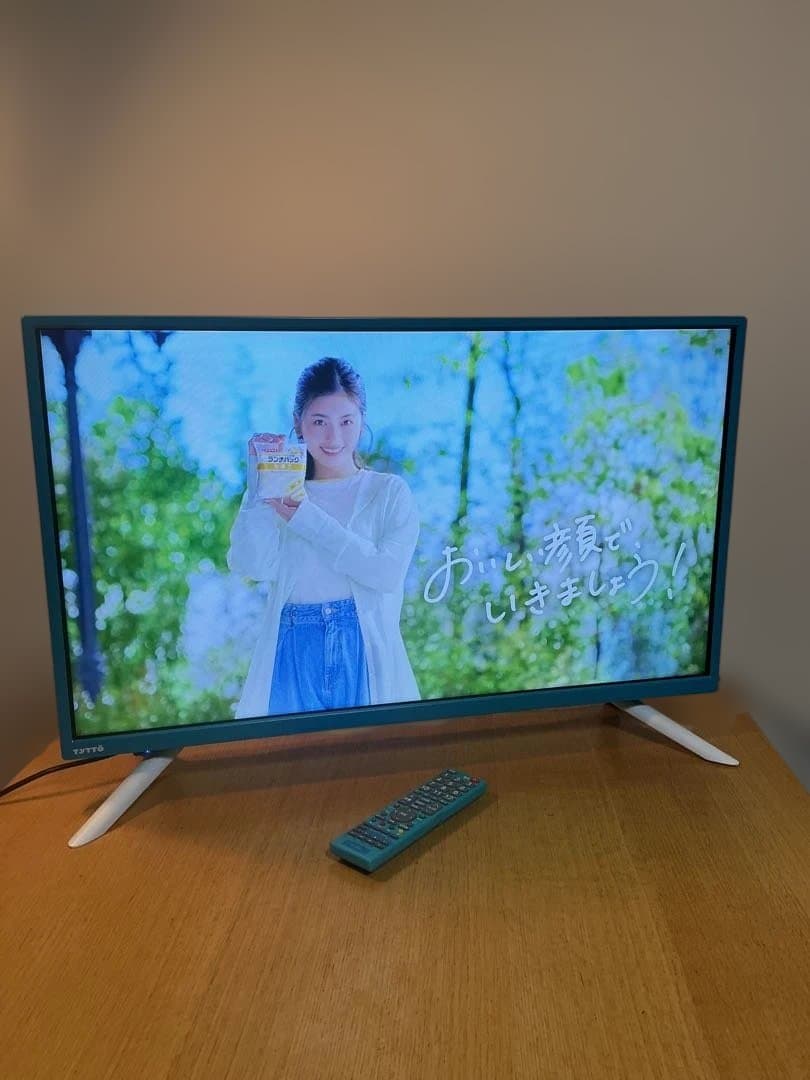 美品　届いてすぐ使える SANSUI 32型テレビ ブルー おしゃれ 付属品完備