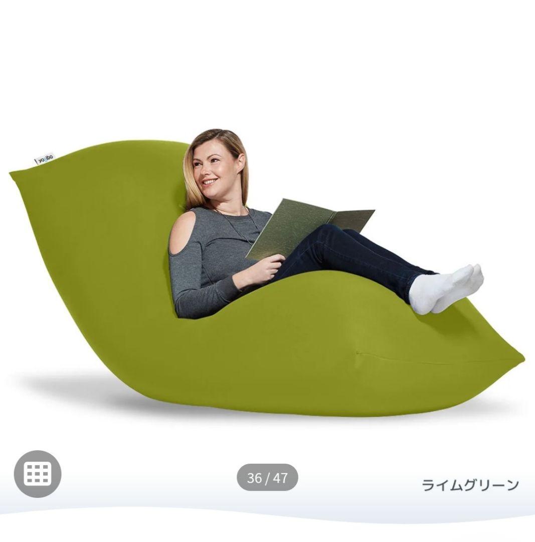 【タミー】Yogibo Max ヨギボーマックス 新品 直接取引【岐阜市】