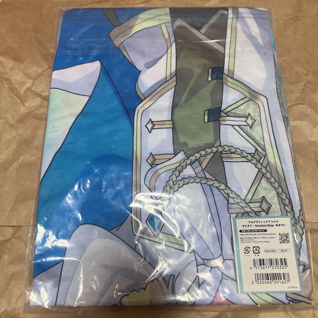 すにすて おさでい フルグラフィックtシャツ フルグラ