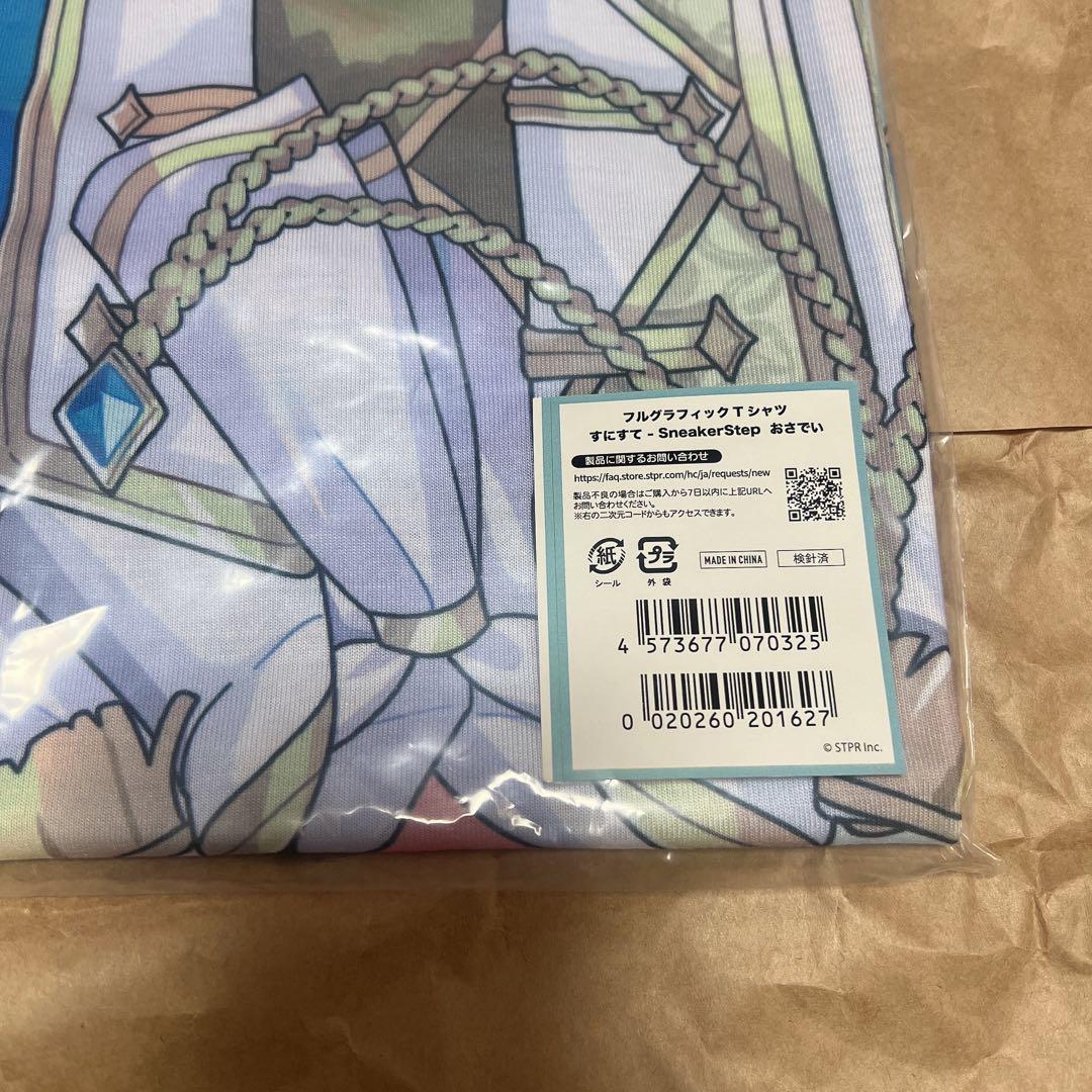 すにすて おさでい フルグラフィックtシャツ フルグラ