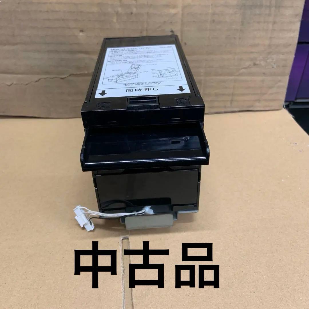 （中古品）両替機　グローリーEMS-7識別機　ビルバリ　令和6年新札対応