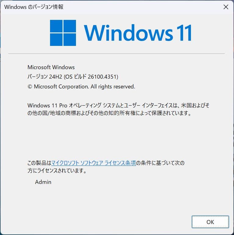 シ*ィ様 【改造済】ThinkPad X13 Gen 1 AMD 13インチ ノ