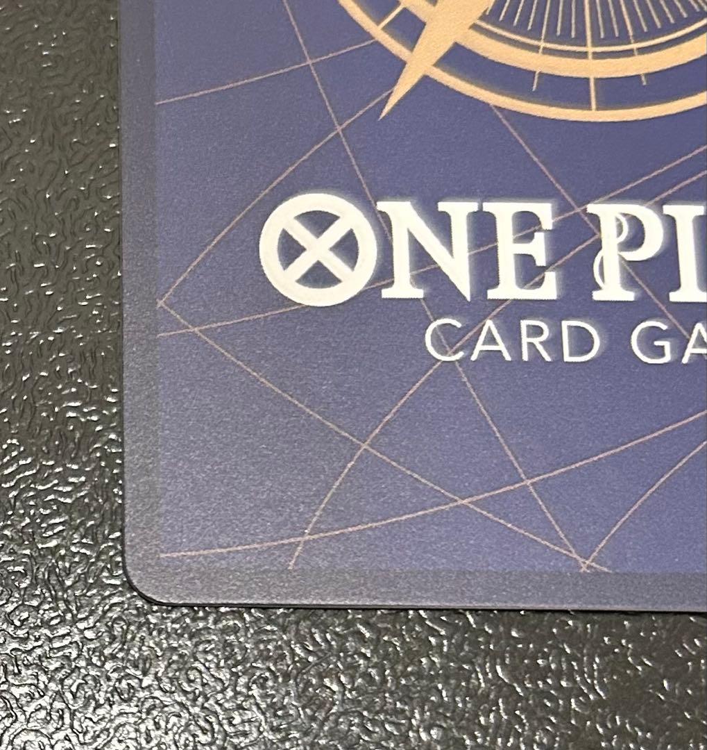 ONE PIECE カードゲーム サボ SP PRB02 エッグヘッドクライシス