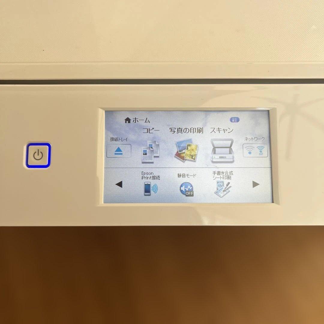 【ジャンク】EPSON EP-807AW プリンター