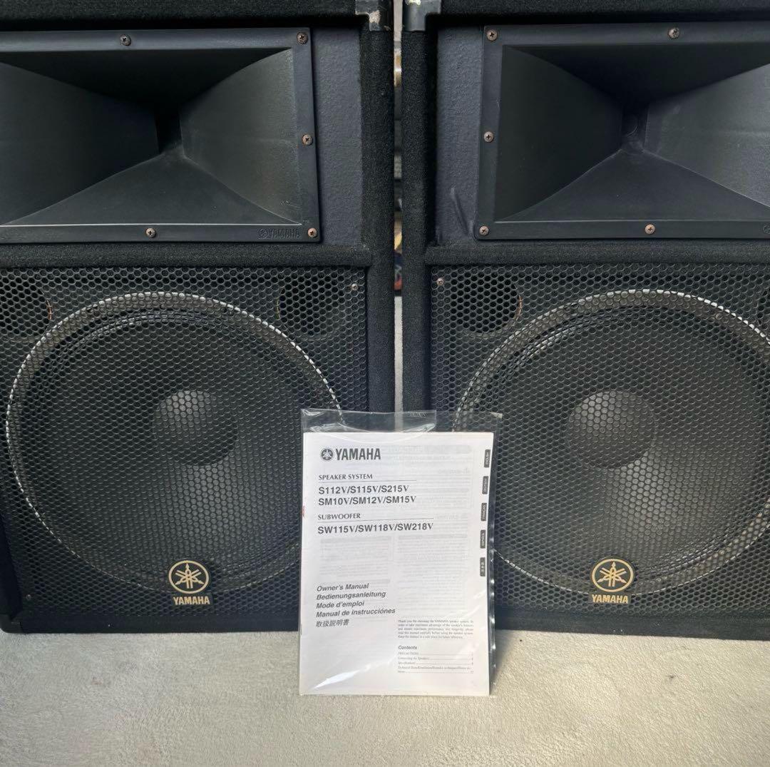 PAスピーカー　YAMAHA S115V ペア　美品　②