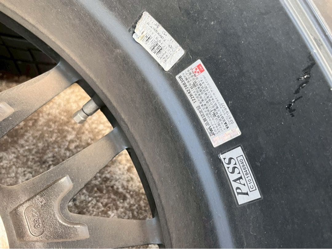 ⑤ PRACTIVA ICE BP02 205/60R16 92Q