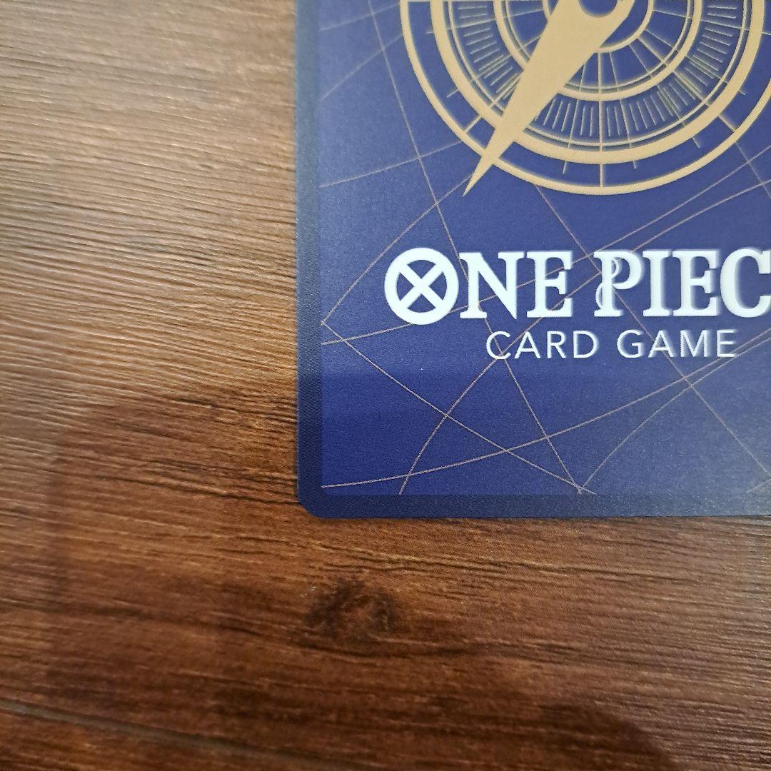 ワンピースマガジン　ルフィ