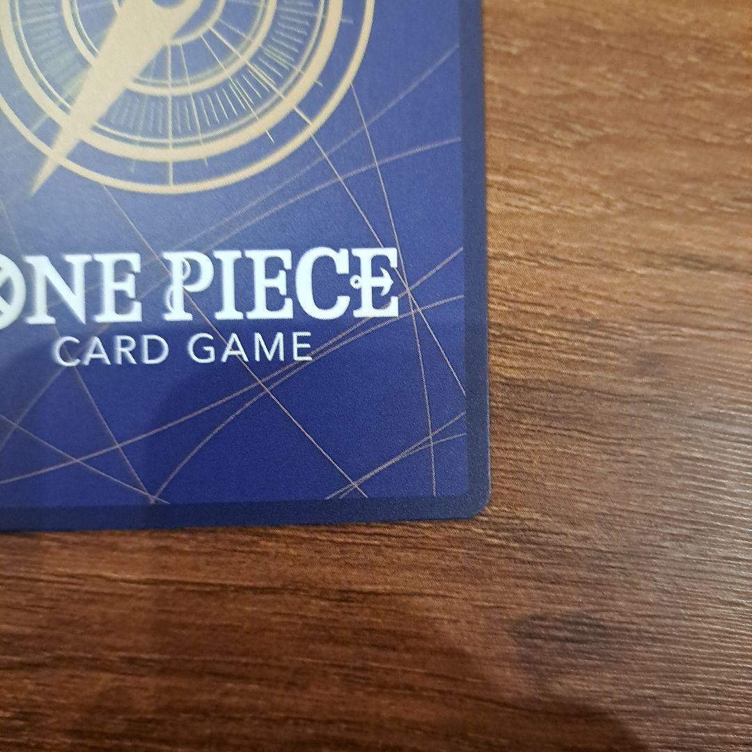 ワンピースマガジン　ルフィ