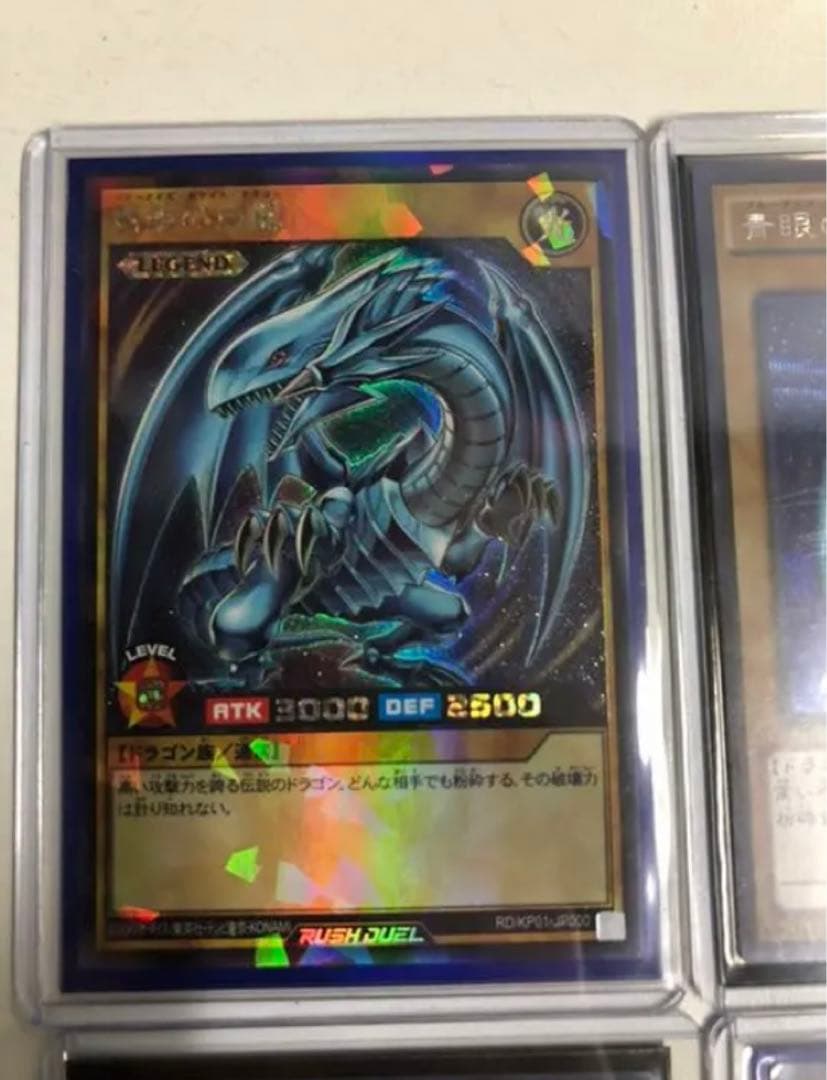 遊戯王　引退　まとめ売り！