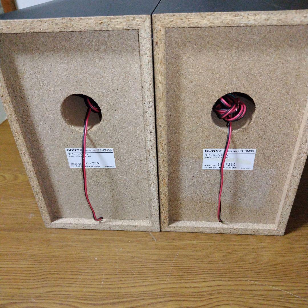 SONY ソニー　CMT-M35WM（ HCD-M35WM）ミニコンポ　ブラック