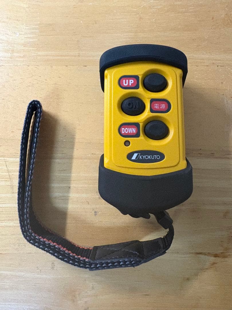 極東開発工業　パワーゲートリモコン　型式RK03-13DST