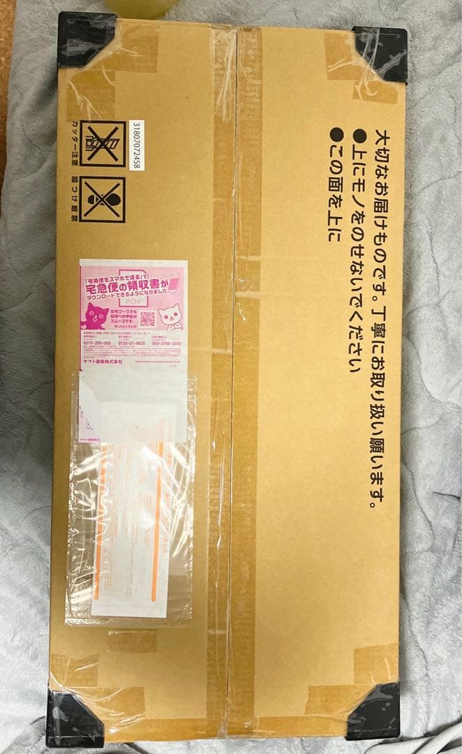 ポケモンカードClassic