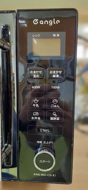 120L0130-03 angle 単機能電子レンジ ANG-MO-C5(K)