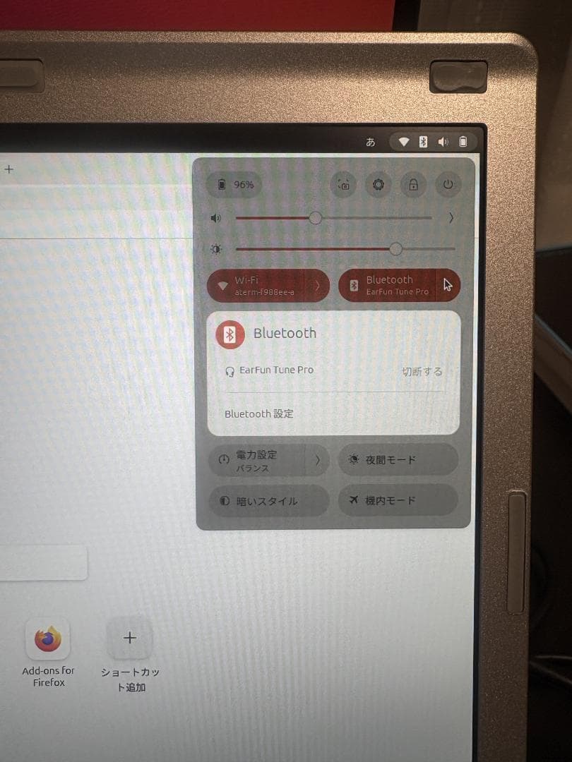 その他ノートPC本体 Let's note CF-SZ6 i5 8GB Ubuntu24LTS