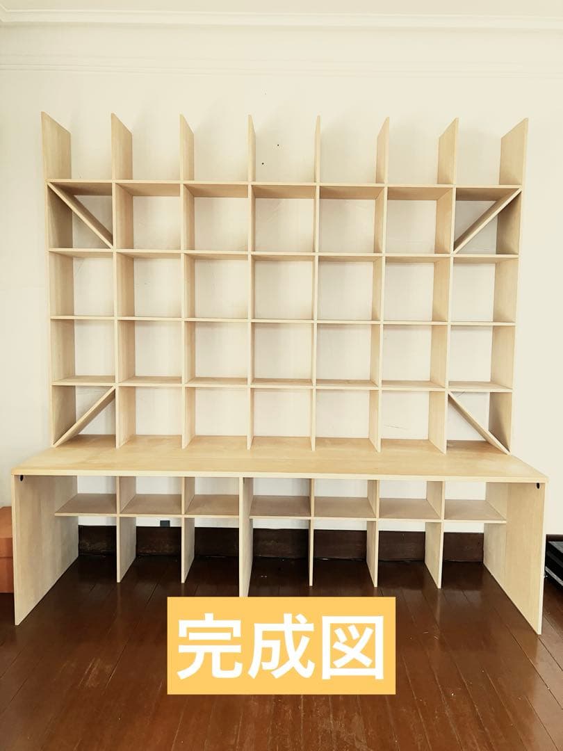 margherita マルゲリータ 7コマ×7コマ カウンター付き本棚