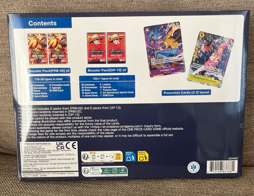 ワンピース カードゲーム イラストボックス vol.6 受け継がれる意思