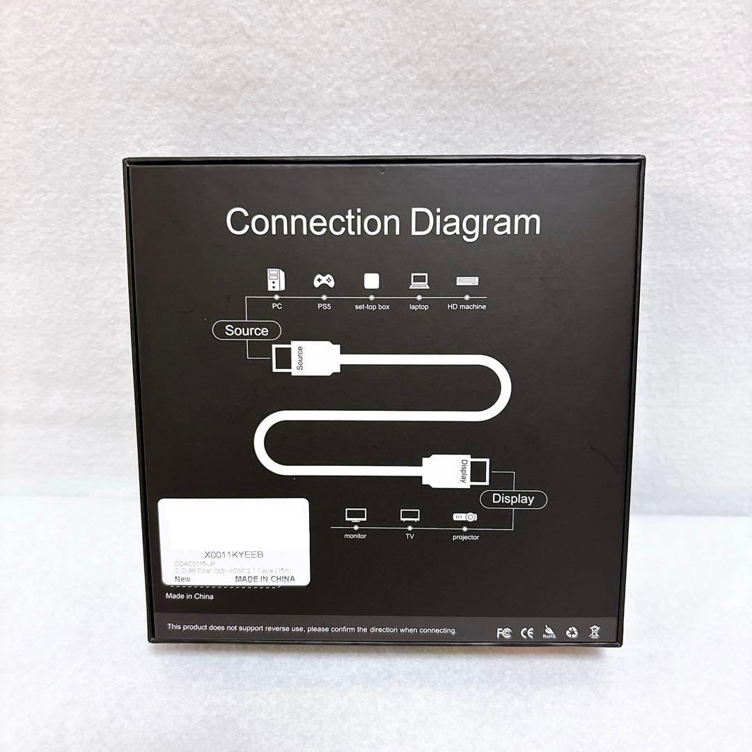 8K HDMI光ファイバーケーブル 15m 8K@60Hz テレビ ゲーム