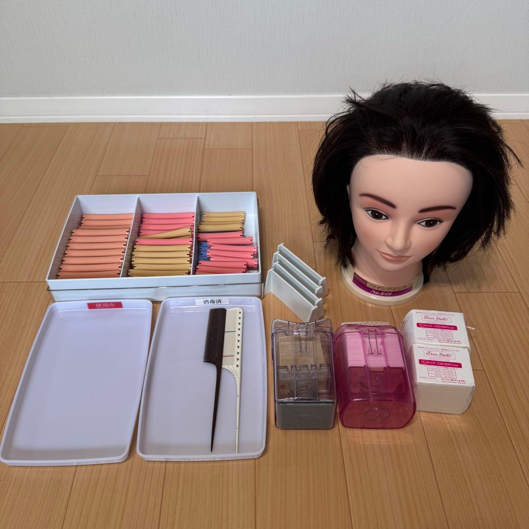 【美品美容国家試験】ワインディングセット