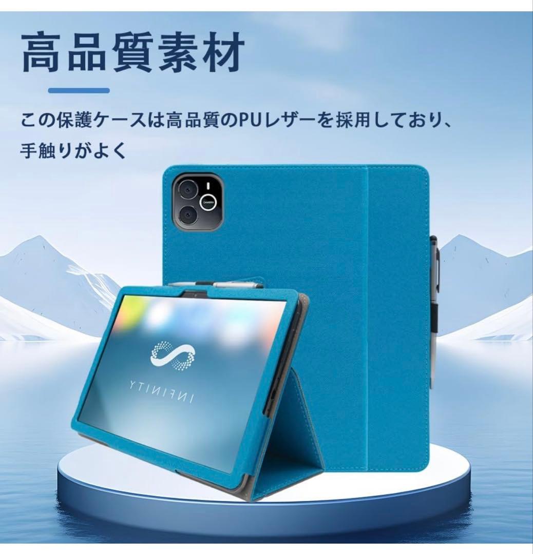 Android15タブレット （2025年最新型） 10インチ ケース付き