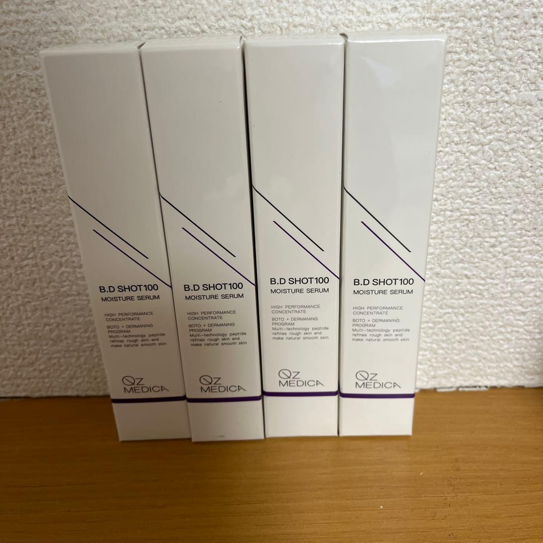 専用様。 B.D SHOT100 MOISTURE SERUM 4本セット