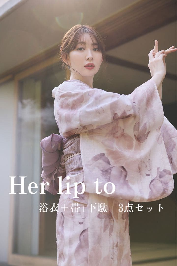 herlipto / 浴衣、帯、下駄3点セット