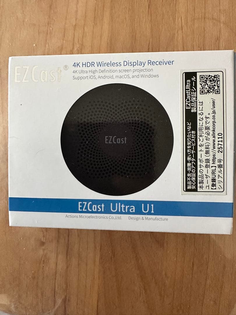 EZCast Ultra U1 4K HDR ワイヤレスディスプレイレシーバー