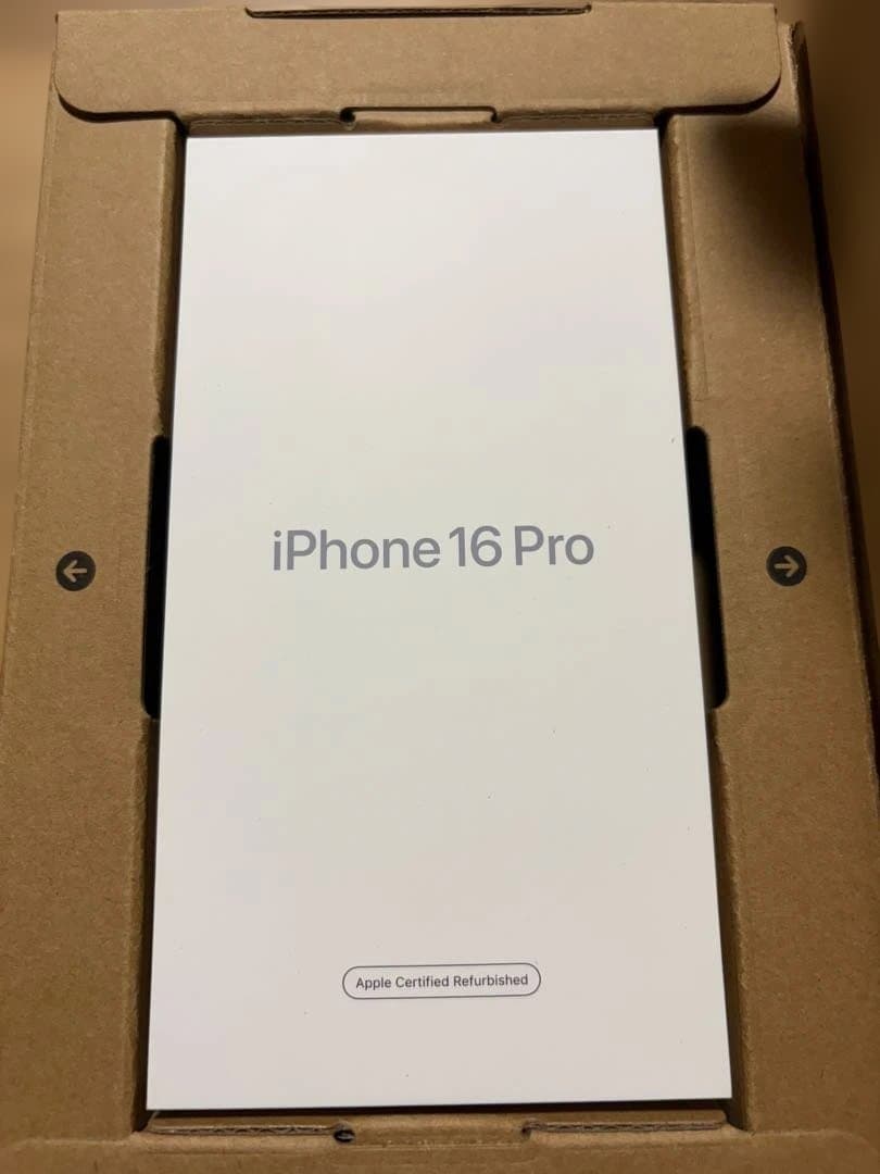 iPhone16pro 128GB デザートチタニウム　新品未開封　SIMフリー