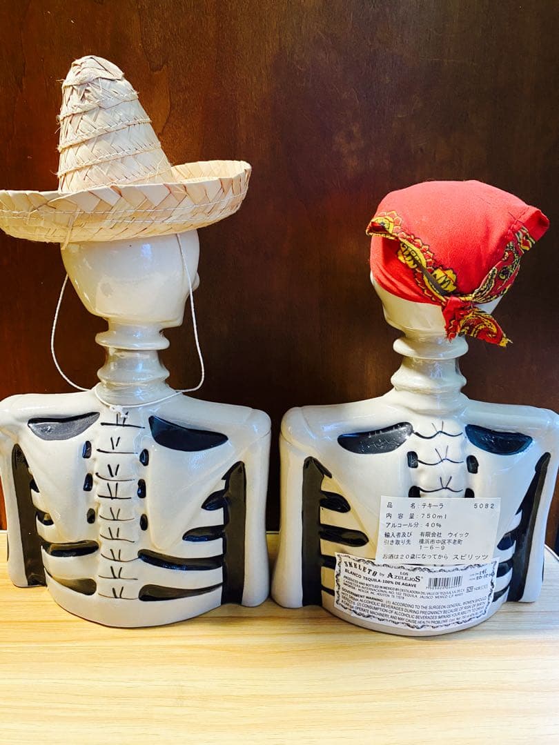 ロスアスレホス　スケルトン　テキーラ