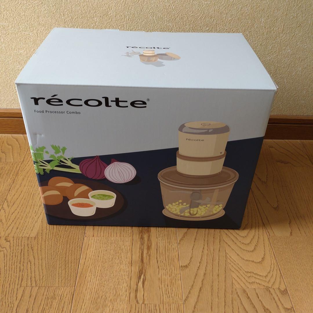 récolte フードプロセッサーコンボ
